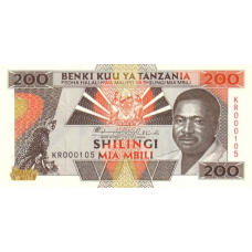 P25a Tanzania - 200 Shilingi Year ND (1993)